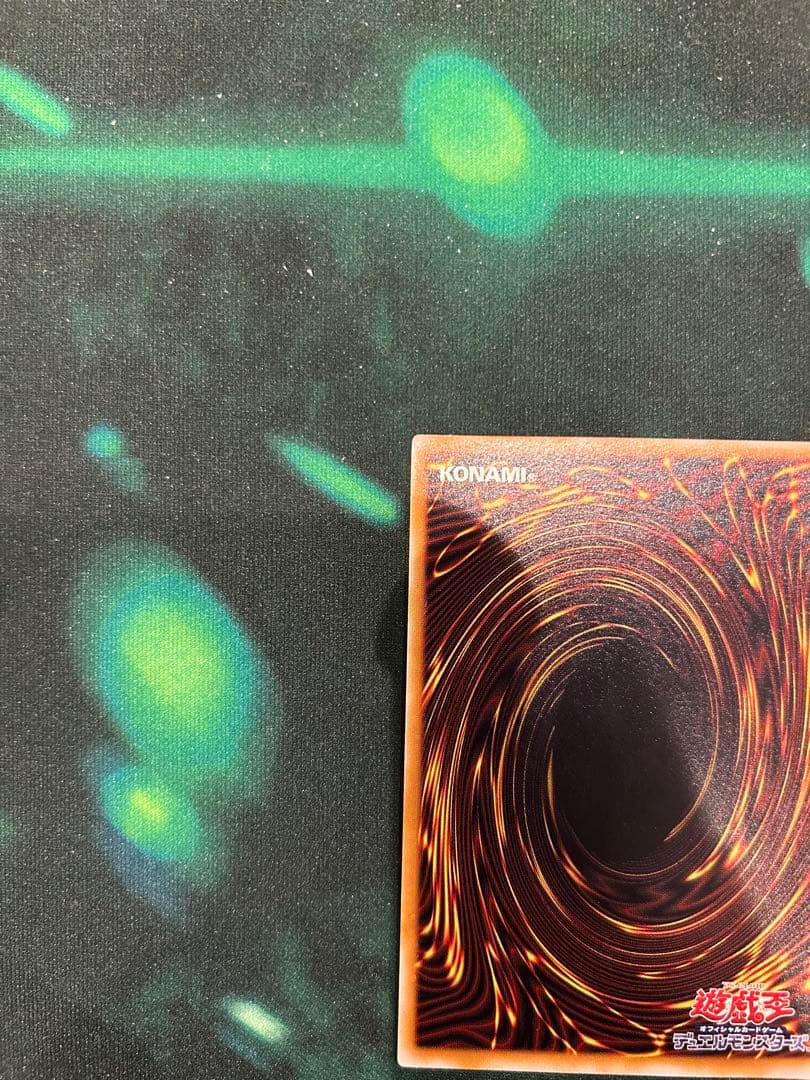 青眼の白龍 ブルーアイズホワイトドラゴン　レリーフ　トレーディングカード