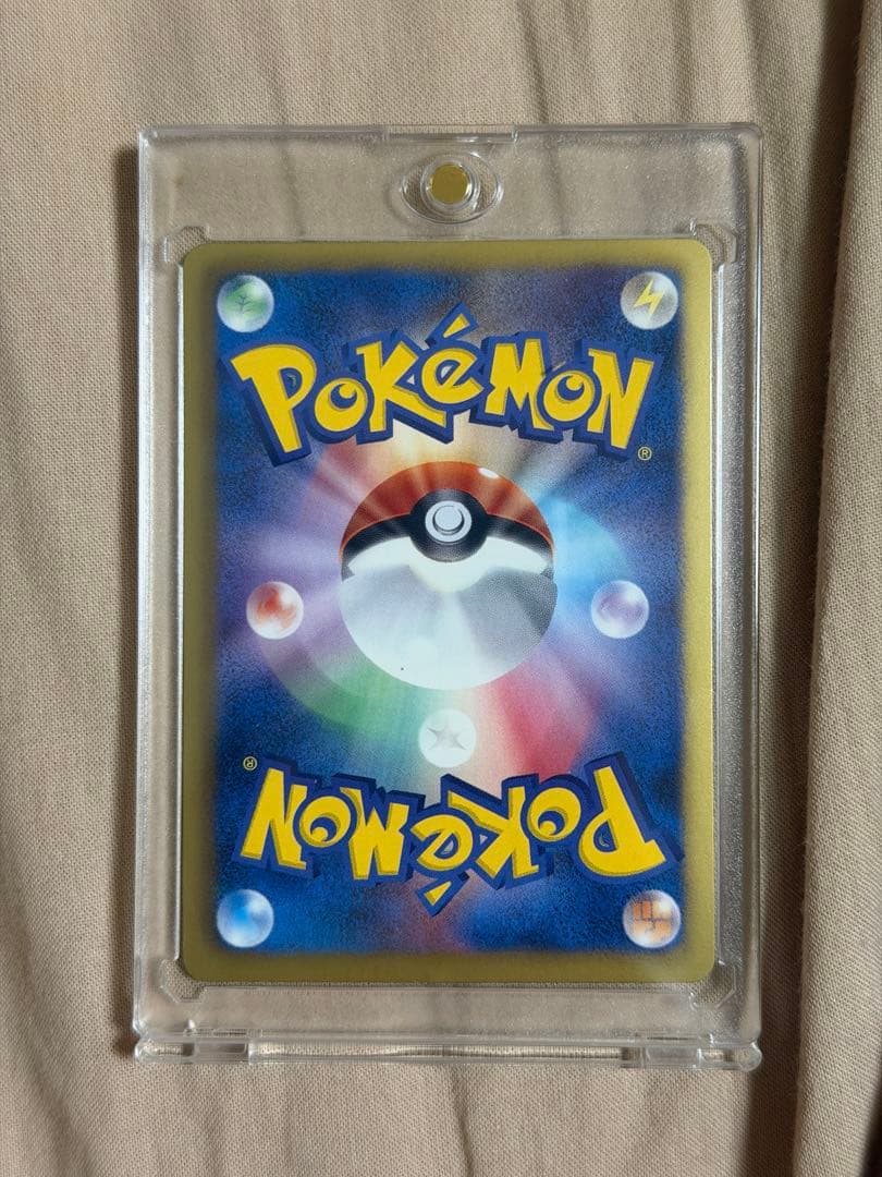 超極美品【開封後即スリーブ】ピカチュウPROMOプロモカード108/BW-Pレア