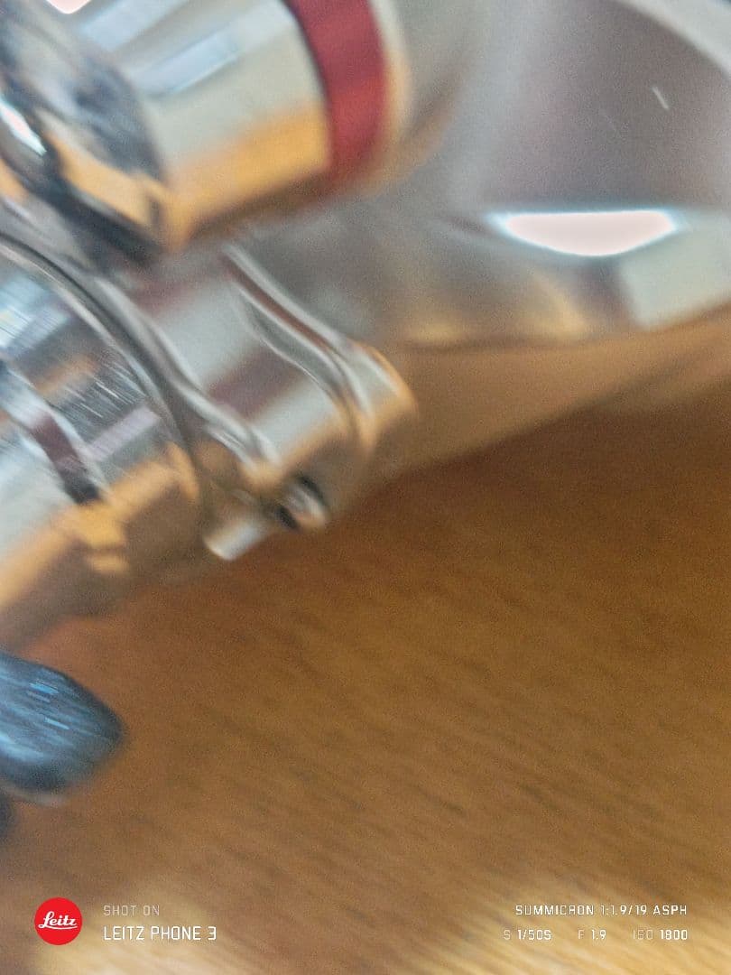 ダイワ　レオブリッツ500MT 中古