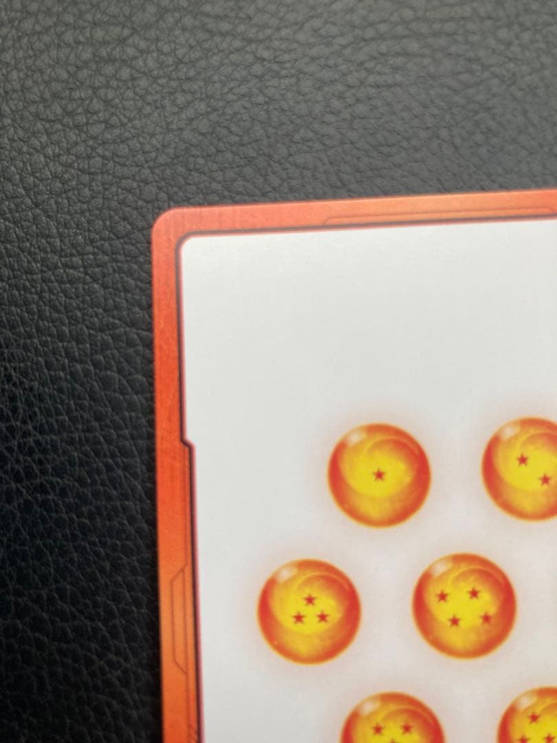 ドラゴンボール マンガブースター02 エナジーマーカー金E-73★、金E-90★