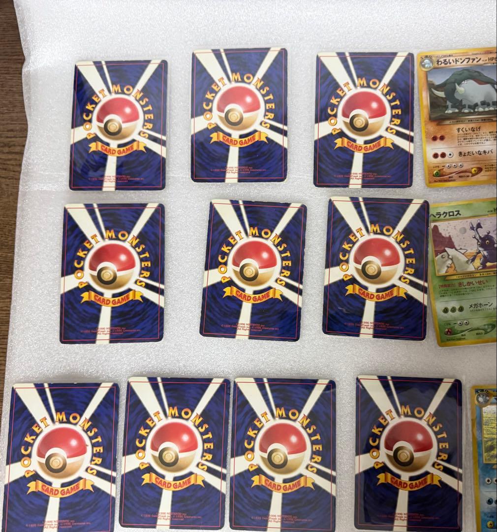 旧裏ポケカ　キラカード等　19枚セット