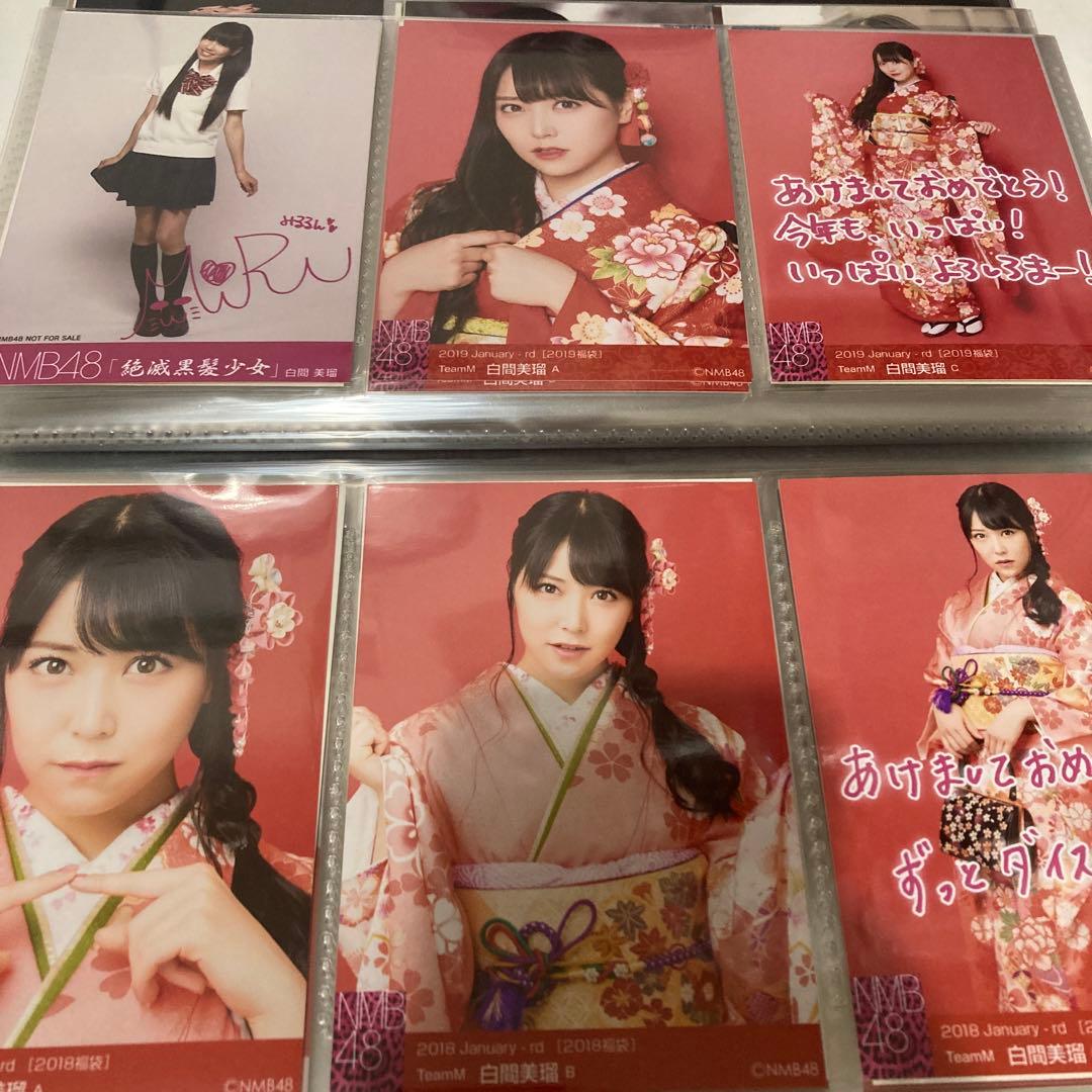 白間美瑠　② 生写真　NMB48 AKB48