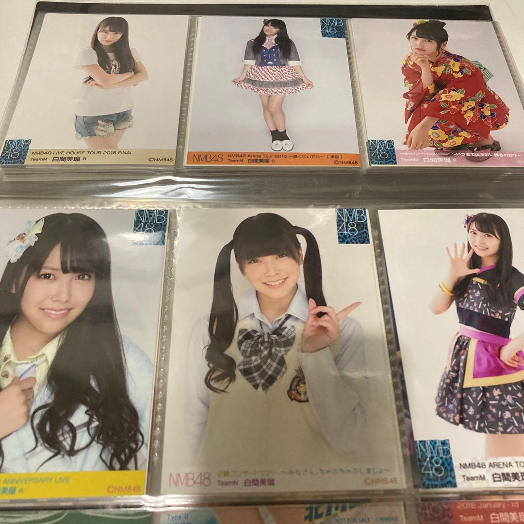 白間美瑠　② 生写真　NMB48 AKB48