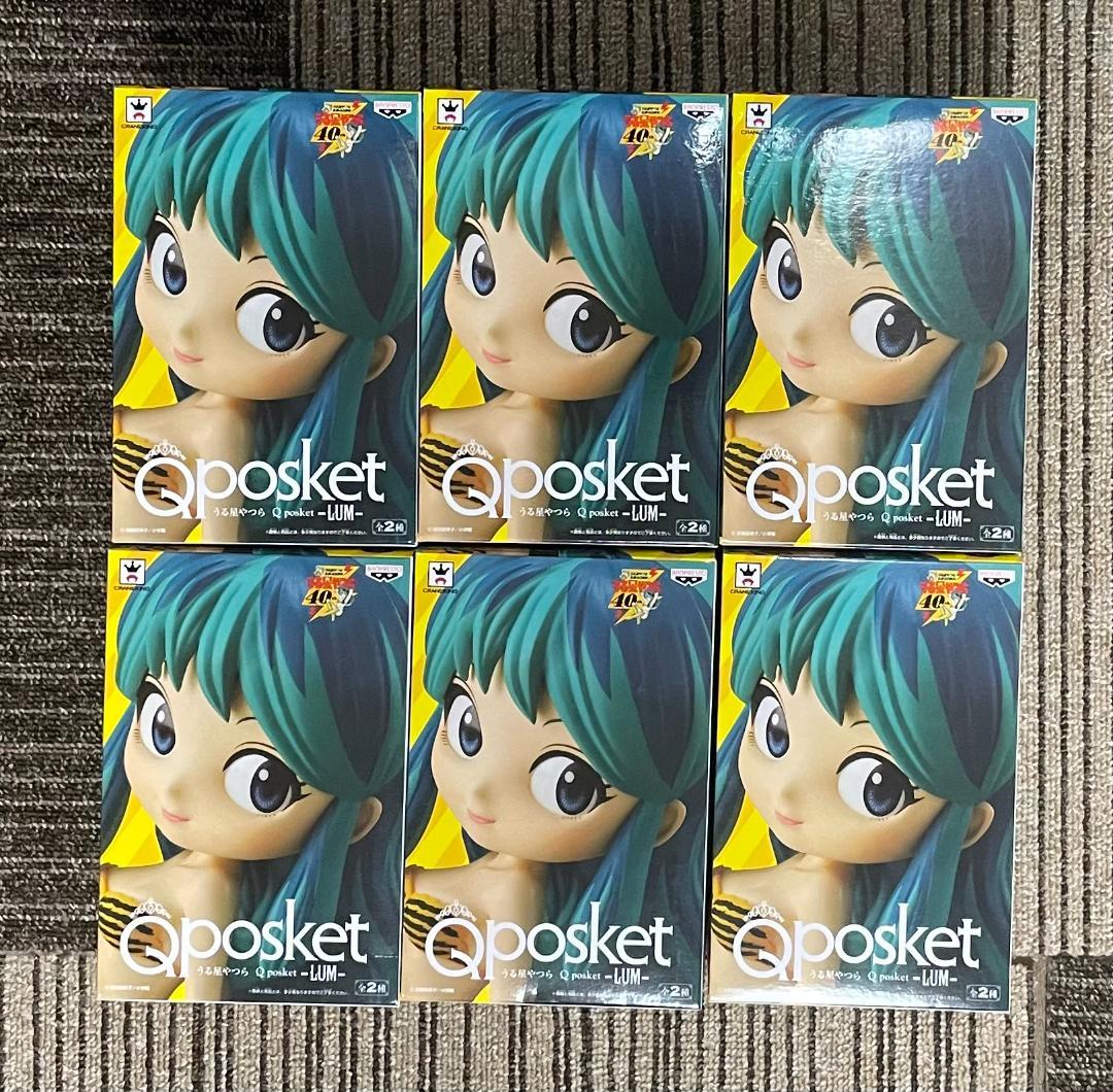 うる星やつら Qposket LUM ラムちゃん　Aカラー　合計6個セット