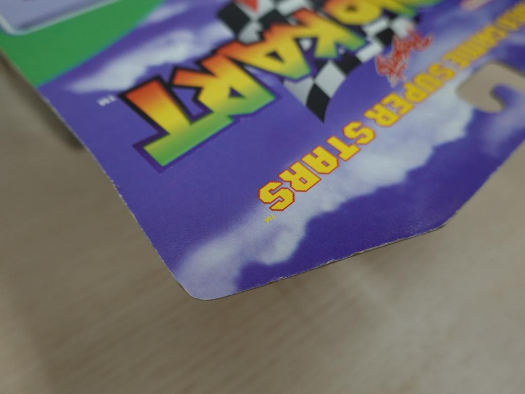 【未使用・未開封】Nintendo ニンテンドーマリオカート 64 BOWSER