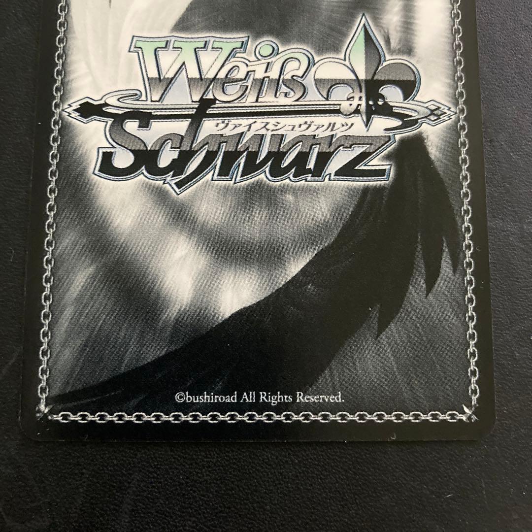 銀髪の美少女　エミリア　SP サイン