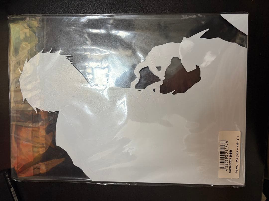 キヅナツキ　ギヴン　アクリルアートボード　立夏　真冬