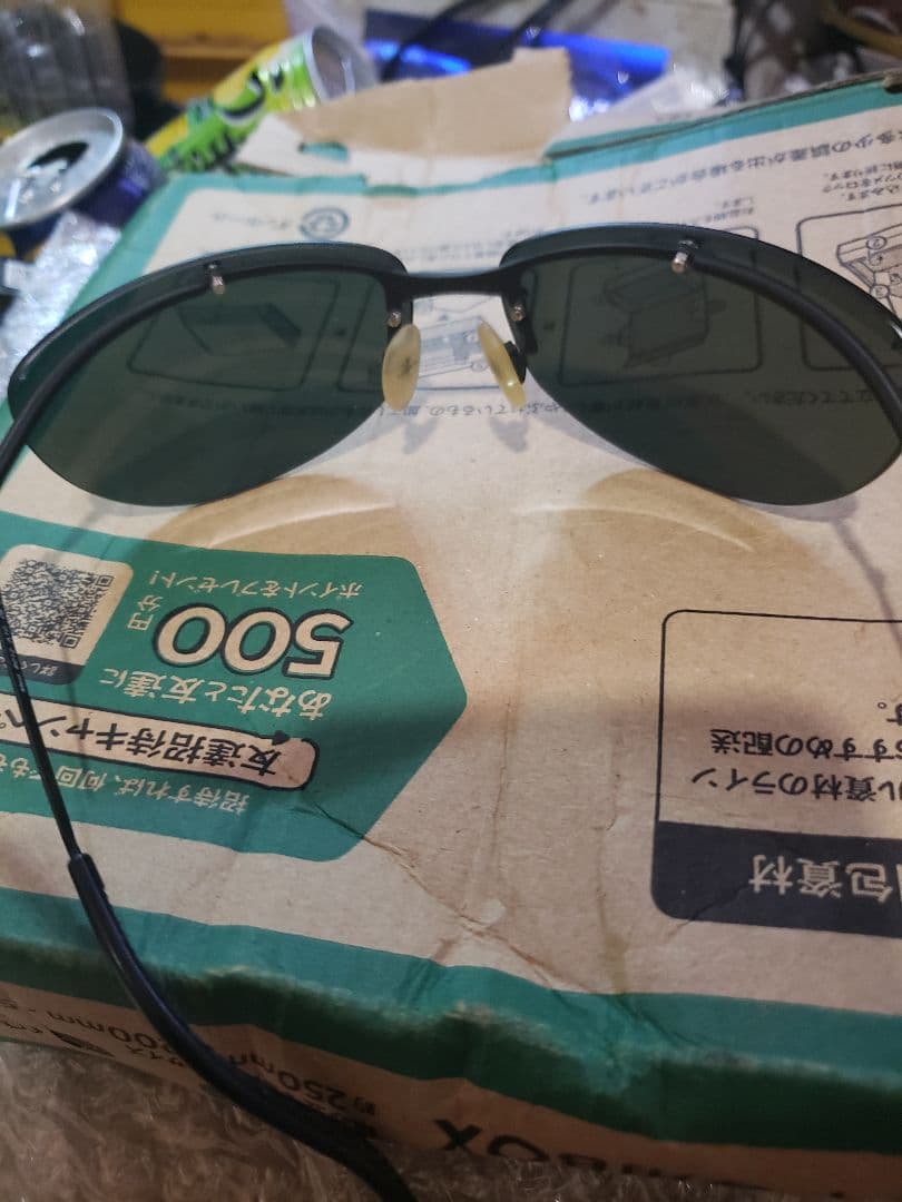 美品！浜田省吾着用、ルーメンサングラス！