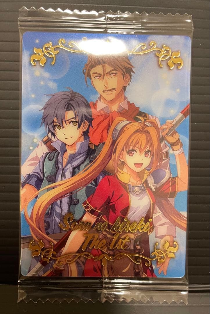 空の軌跡　the 1st ウエハース　コンプリート