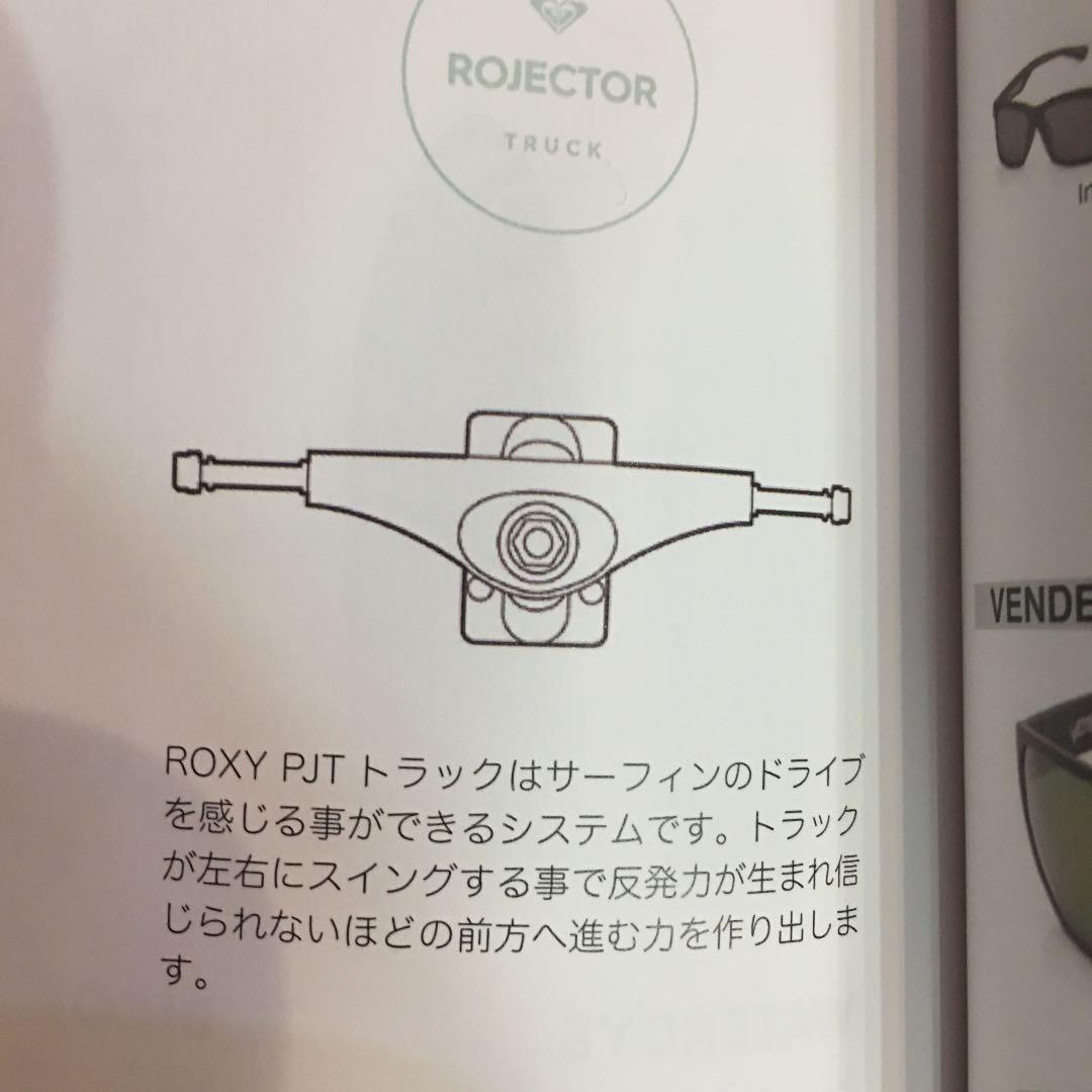 ロキシーサーフスケート超キュートでかわいいこれでサーフィンの上達　33.8インチ