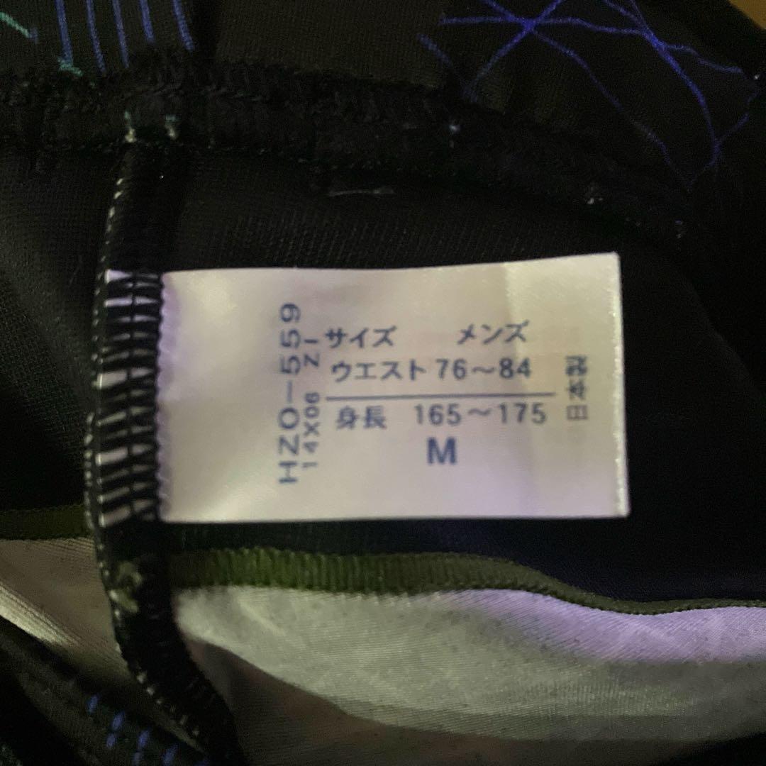 ワコールCW-X スポーツタイツ メンズ【HZO-559】