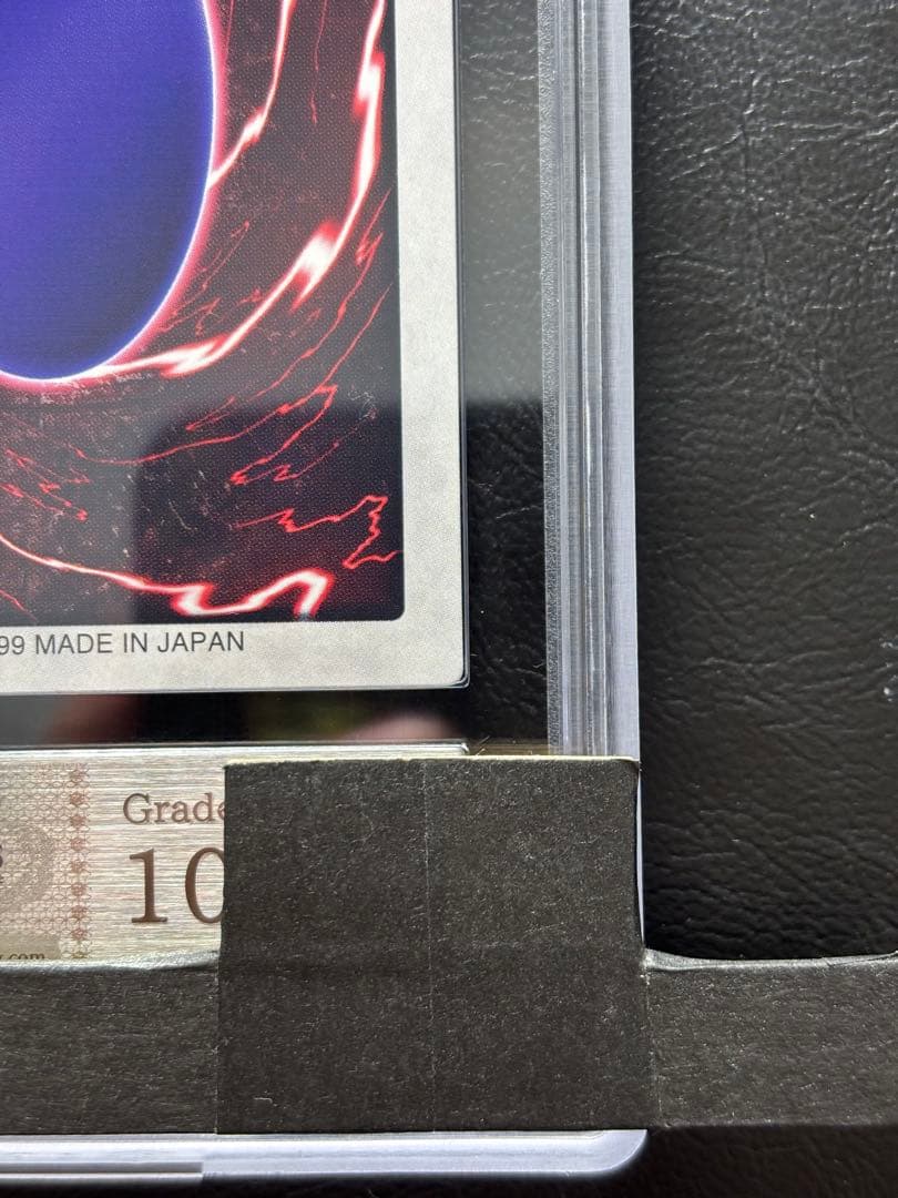 【ARS10】青眼の白竜3体連結 バンダイ版 東映アニメフェスタ 靑眼の白竜