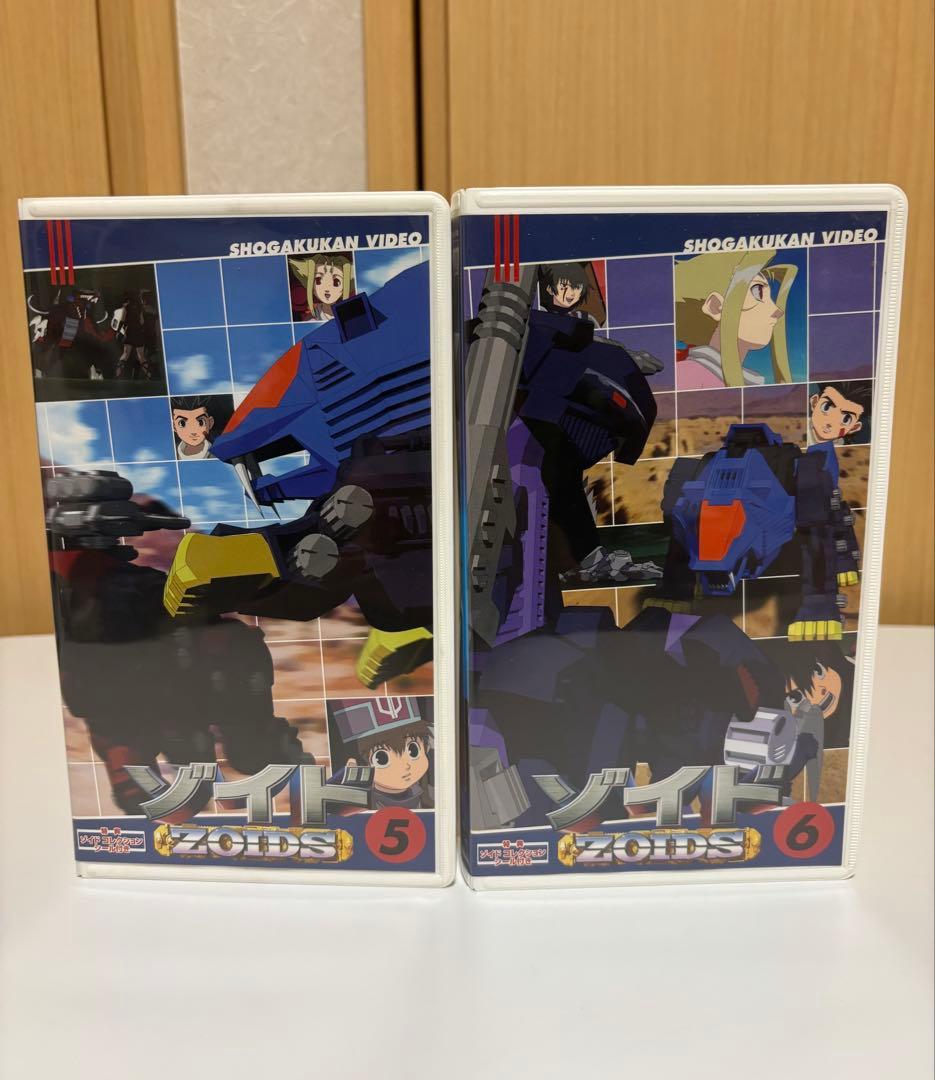 【貴重なシール付】ゾイド VHS 1〜7巻セット
