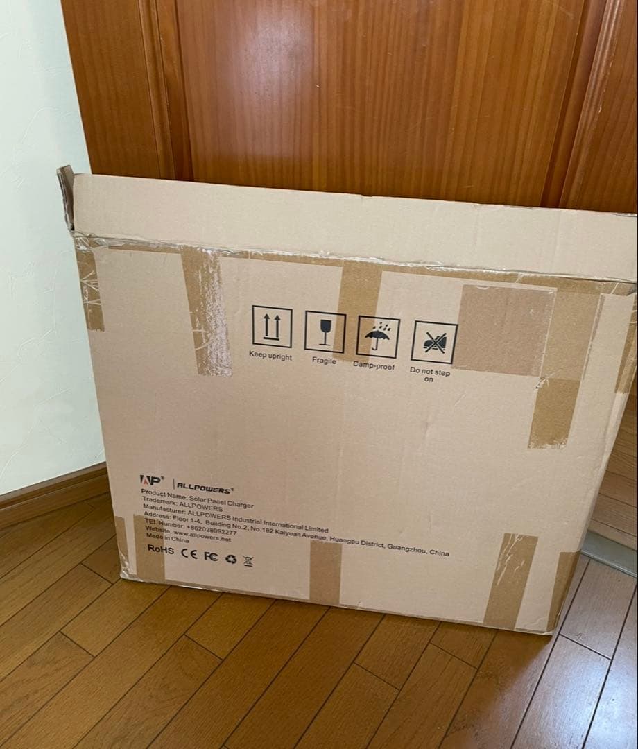 未使用　ALLPOWERS ソーラーパネル AP200 折りたたみ式