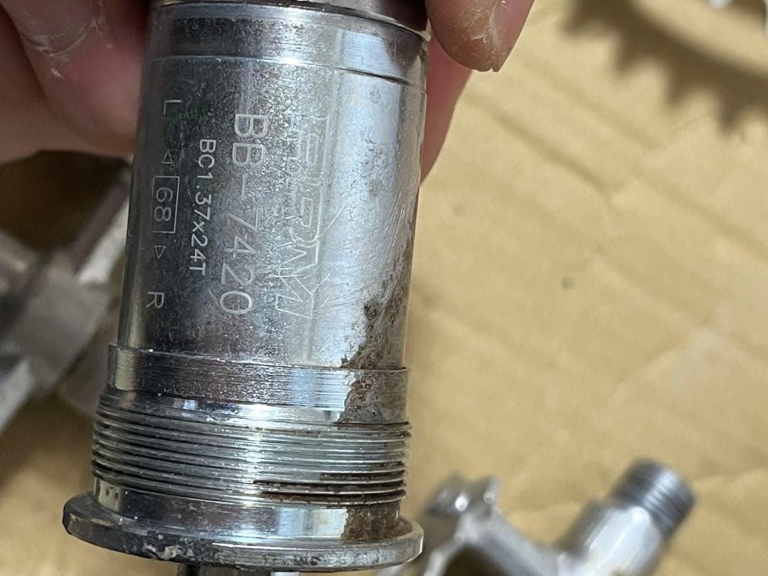 FSA ピストクランクセット 46T/170mm (BB・ペダル・工具付)