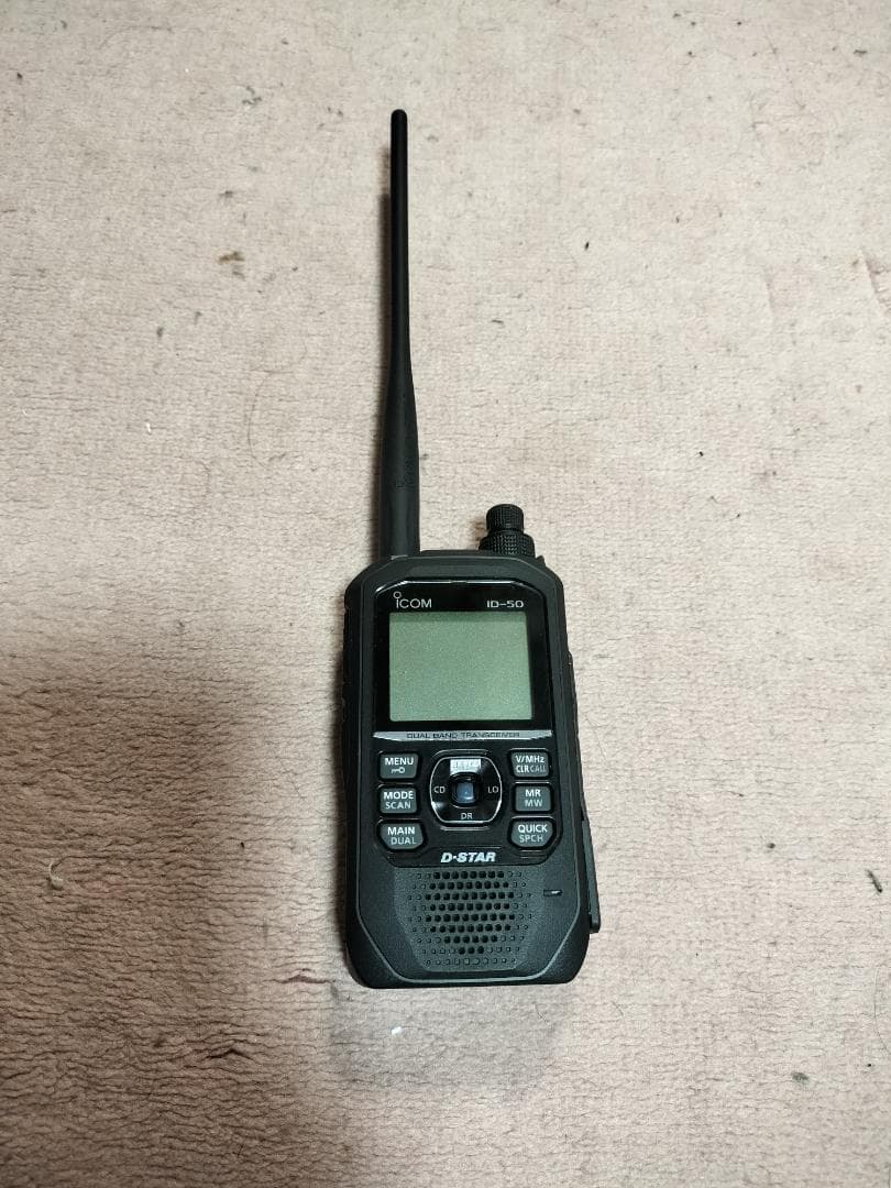 ICOM ID-50 トランシーバー