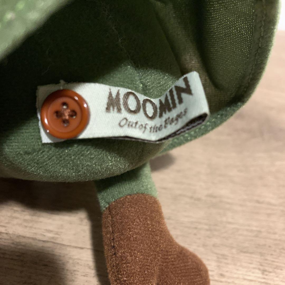 【新品未使用品】セキグチ　Out of the Pages スナフキンぬいぐるみ