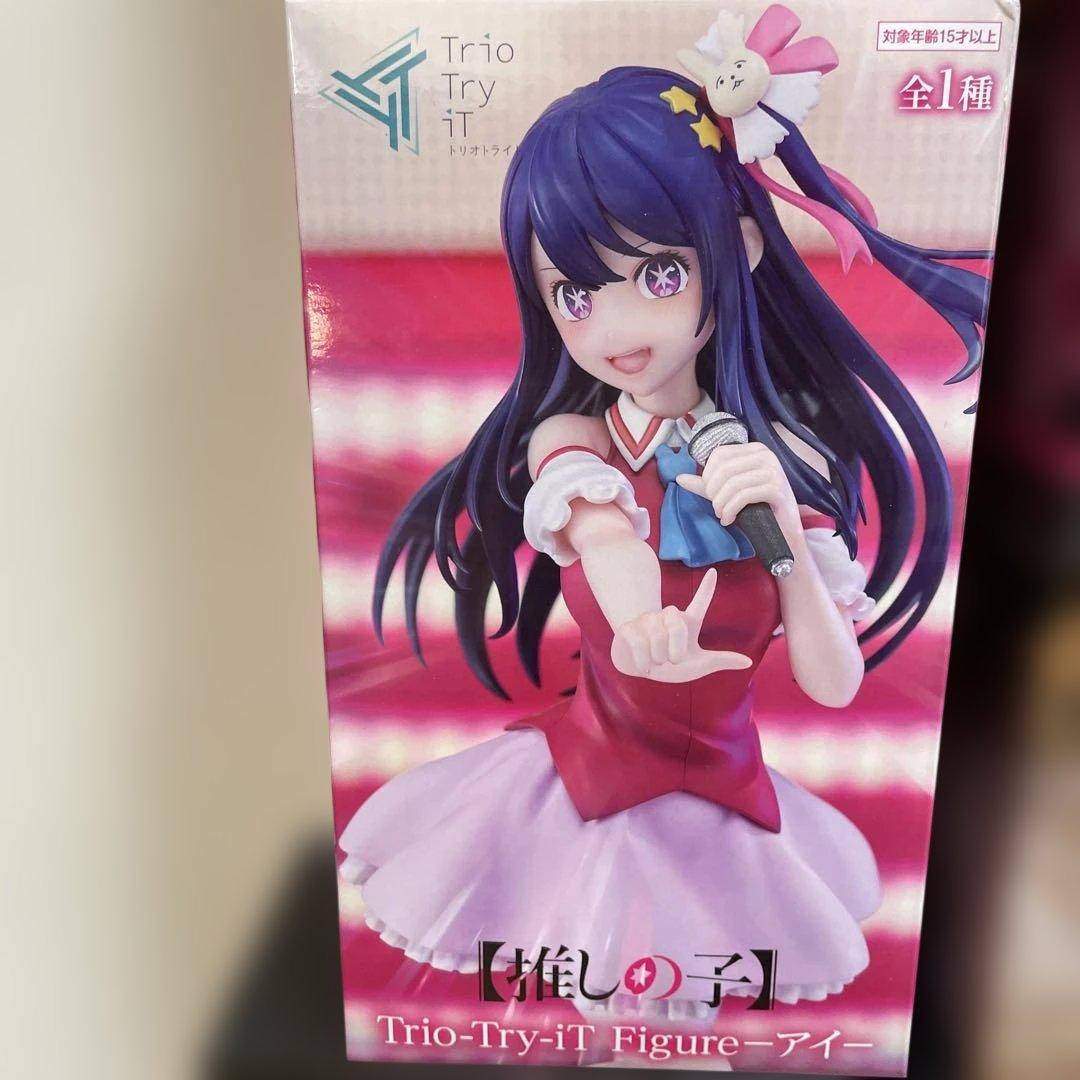 ⑤ フィギュア まとめ売り 19点セット