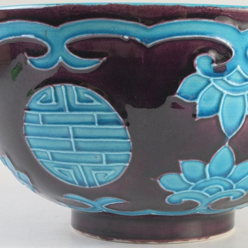 御庭焼　南紀偕楽園製　交趾　花草文　菓子鉢　共箱　V　9513