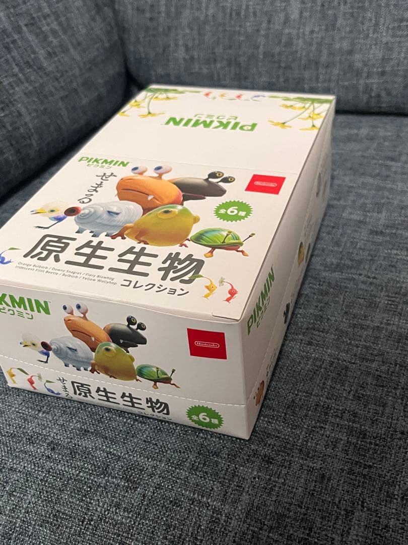 ピクミン せまる原生生物コレクション コンプリートBOX 未開封