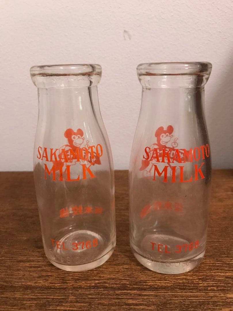 希少 サカモト牛乳 牛乳箱 牛乳瓶 2本セット 昭和 レトロ ミッキー 古道具