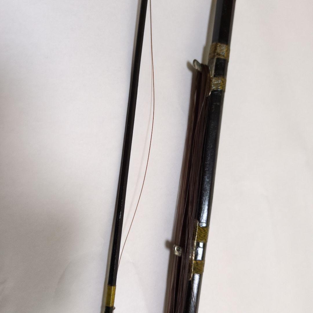 和竿まとめ販売　4竿他