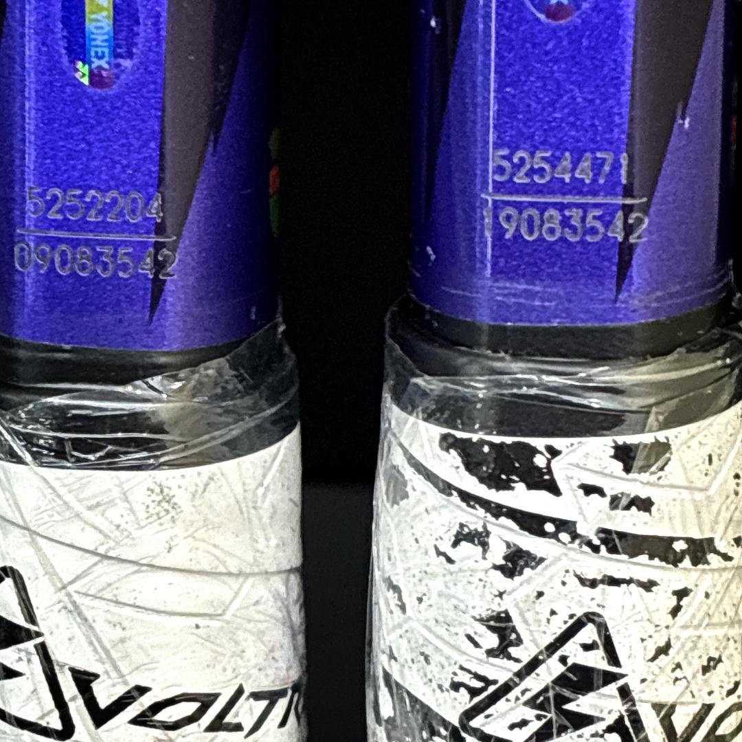 YONEX VOLTRAGE 7VS ヨネックス　軟式テニスラケット　2本セット