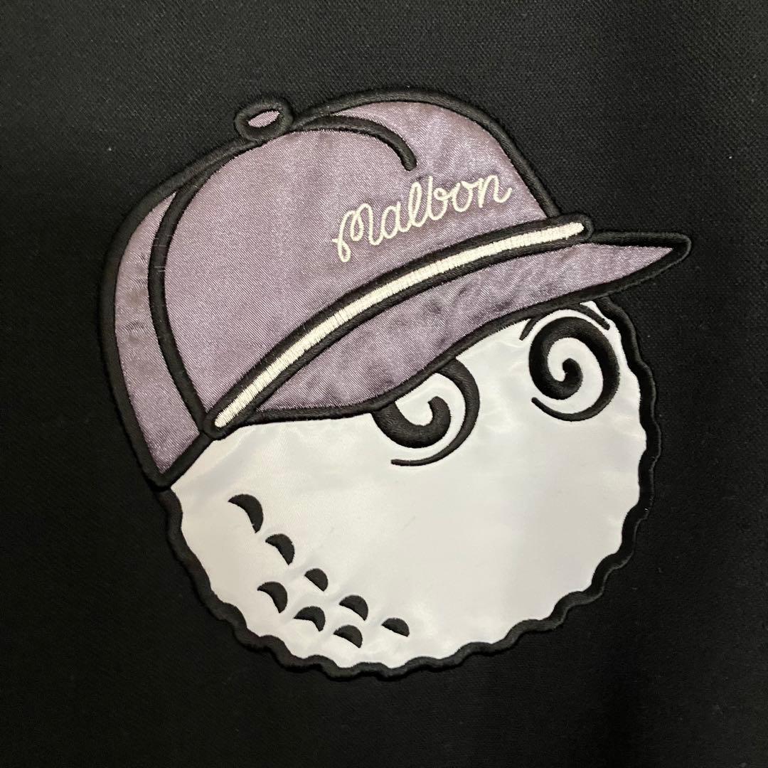 【レア】マルボンゴルフ malbongolf ジップアップブルゾン 黒 XL