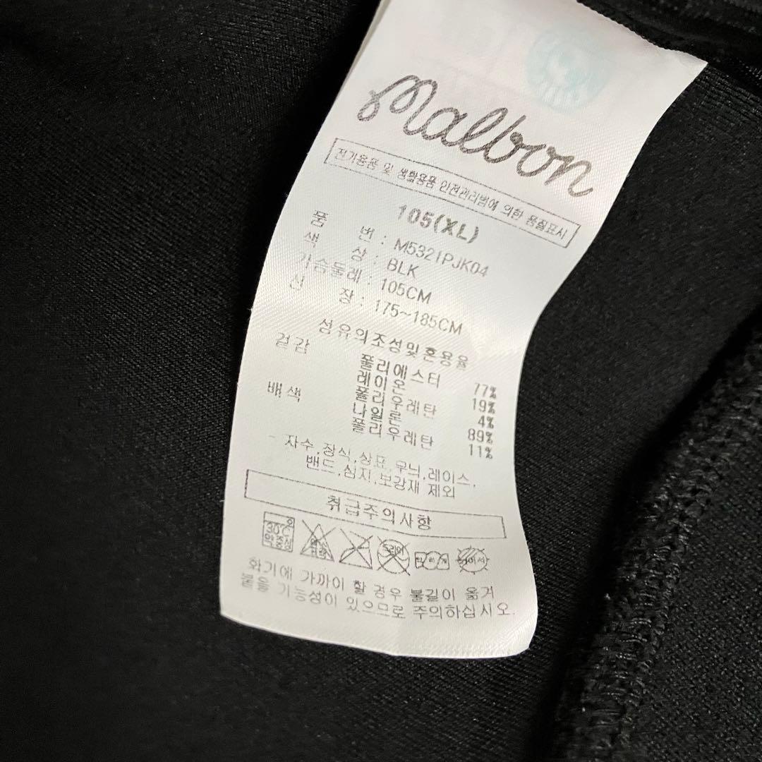 【レア】マルボンゴルフ malbongolf ジップアップブルゾン 黒 XL