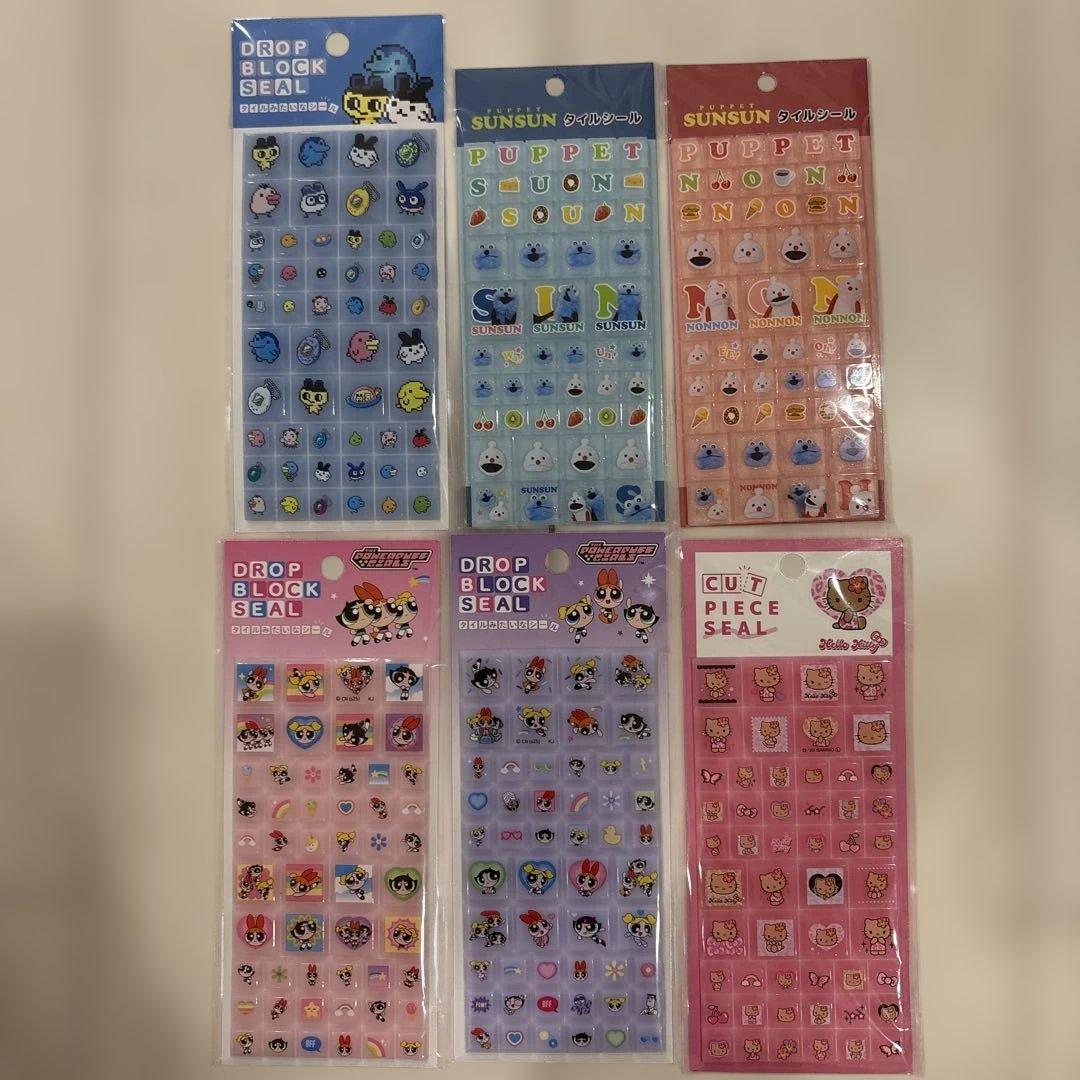 シール各種 まとめ売り 44枚セット 正規品のみ 新品未使用 即購入OK