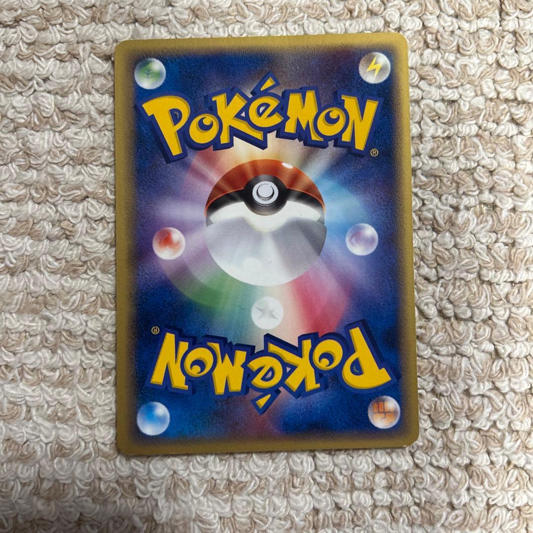 ポケモンカード　ピカチュウ　ポケパーク　ピカチュウの森