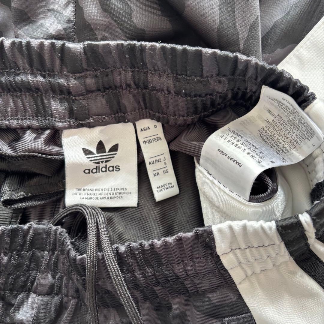 【人気レア】adidas originals アディブレイク　ゼブラ柄