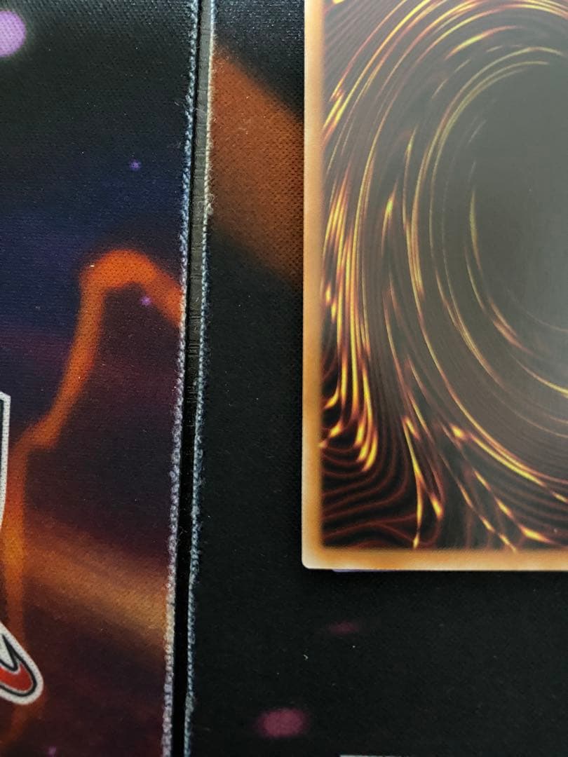 遊戯王　神炎皇ウリア　原作絵　シークレット