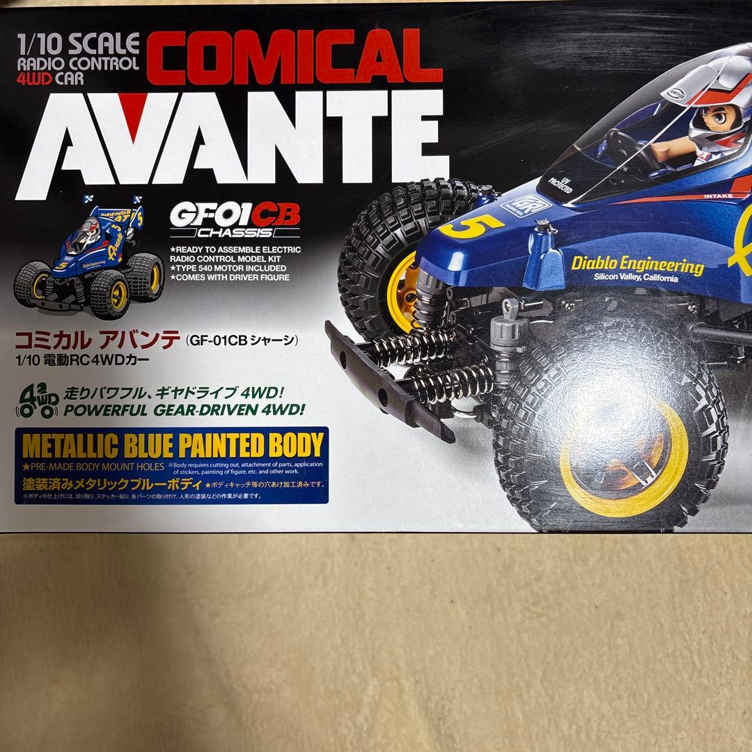 コミカルアバンテ　タミヤ　本体のみ