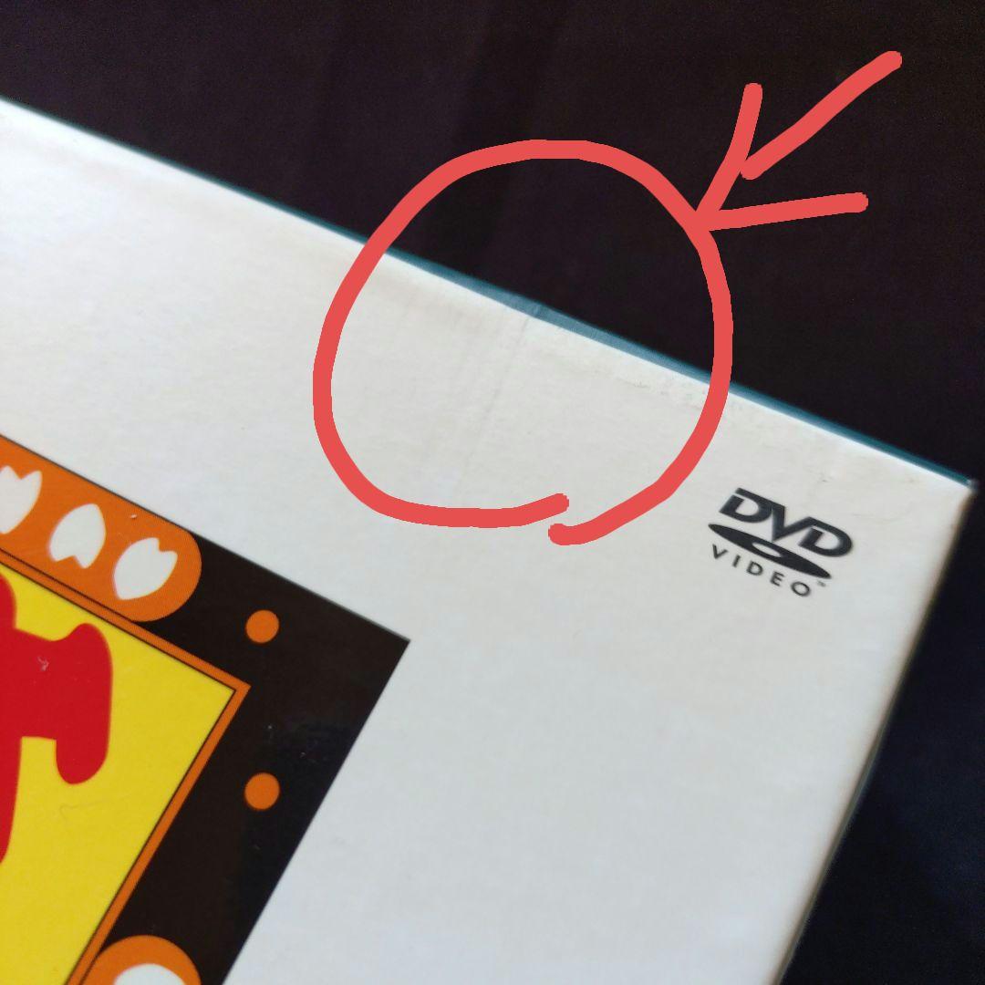 40周年 記念 特別 愛蔵版 笑点 大博覧会 DVD - BOX〈5枚組〉