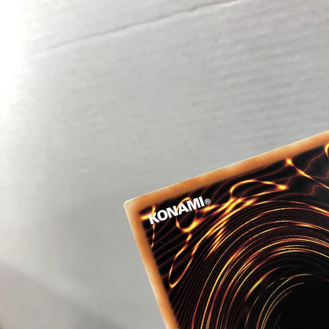 37▢霊王の波動 シークレット ROTA-JP079 3枚 KM0404-5