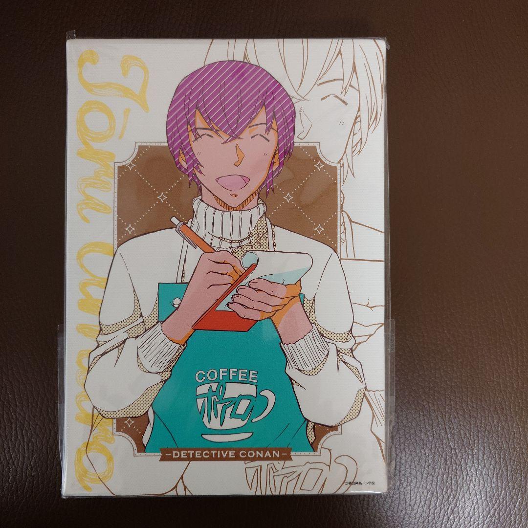 安室透 アートボードセット VOL.1 VOL.2 サンデーS 全サ キャンバス