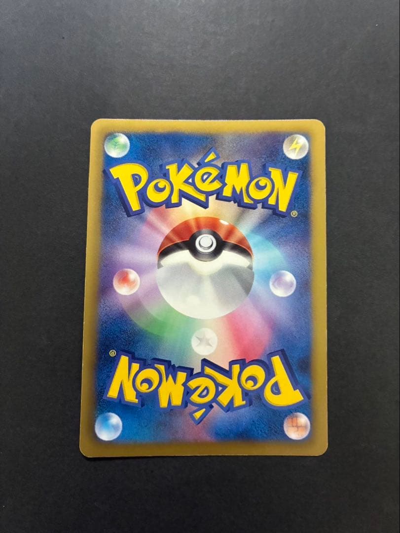 ポケモンカード ギラティナ 002/016 PBG プラズマ団バトルギフトセット