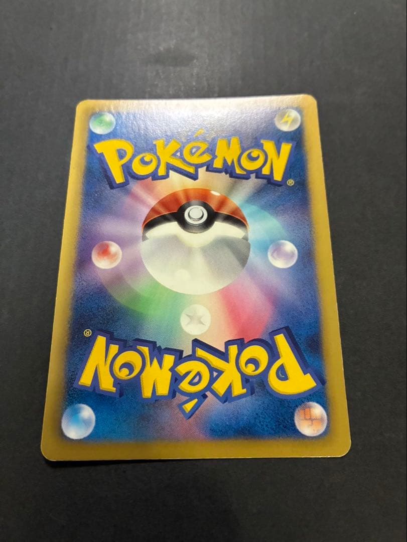 ポケモンカード ギラティナ 002/016 PBG プラズマ団バトルギフトセット