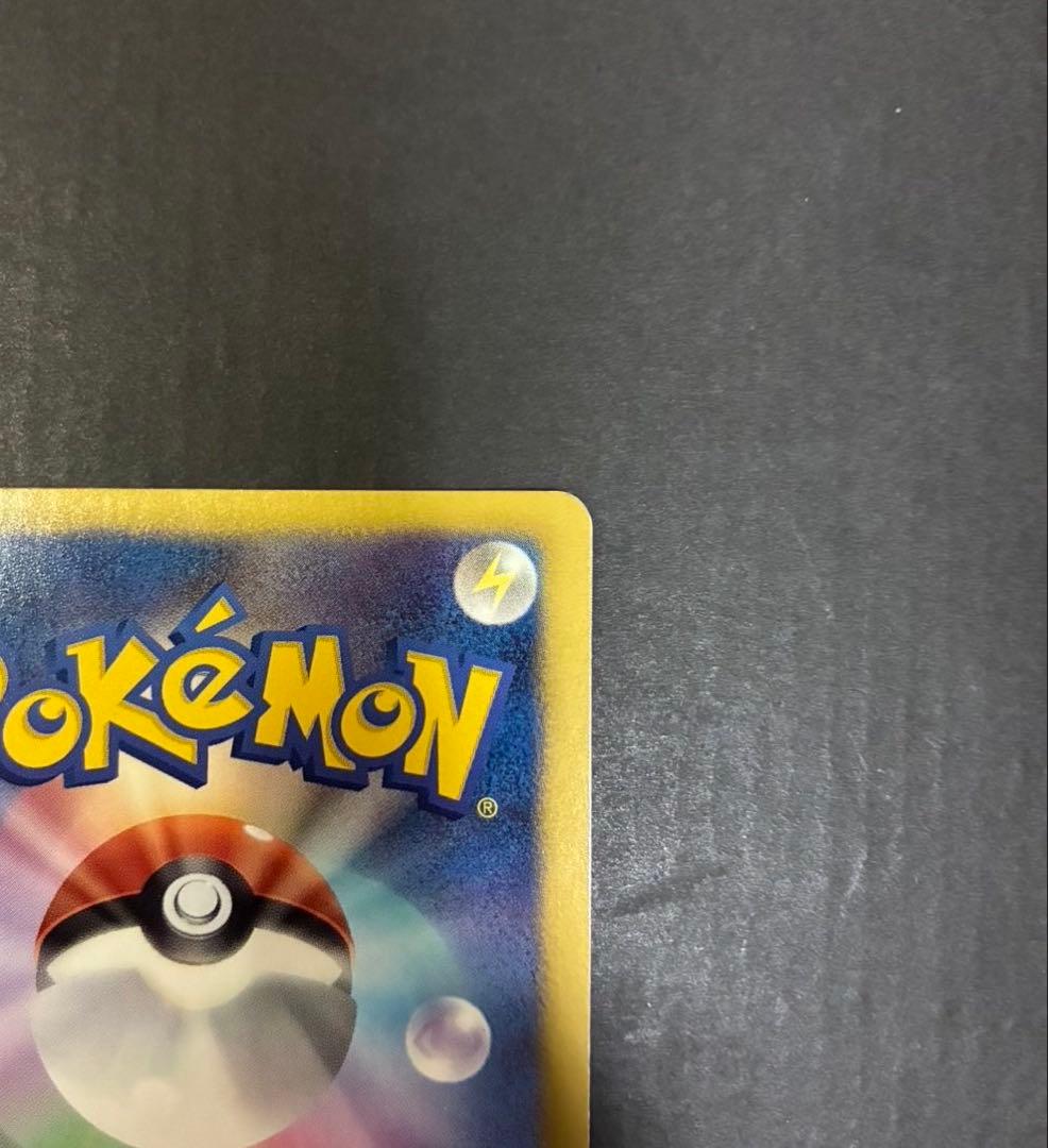 ポケモンカード ギラティナ 002/016 PBG プラズマ団バトルギフトセット