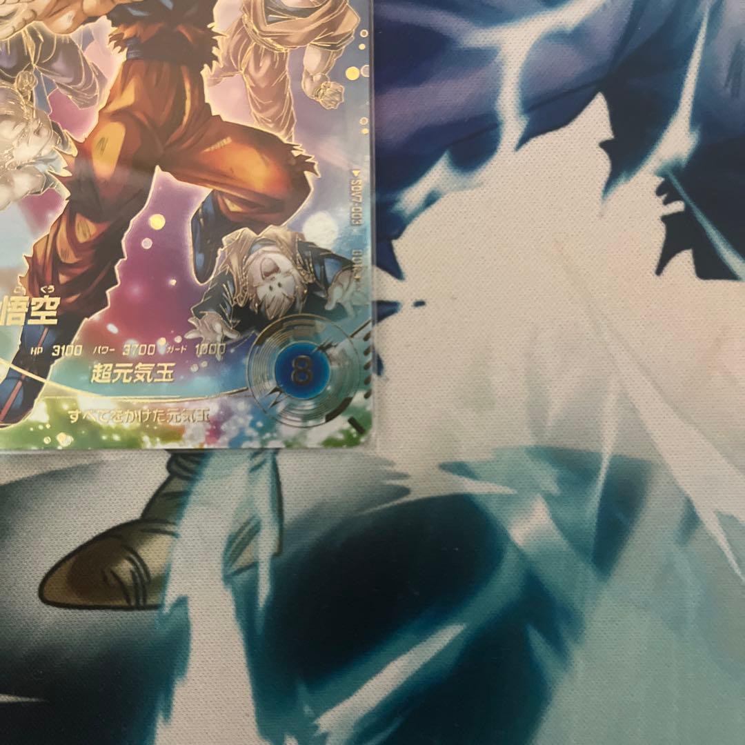 ドラゴンボールダイバーズ　SDV7-003 孫悟空 パラレル