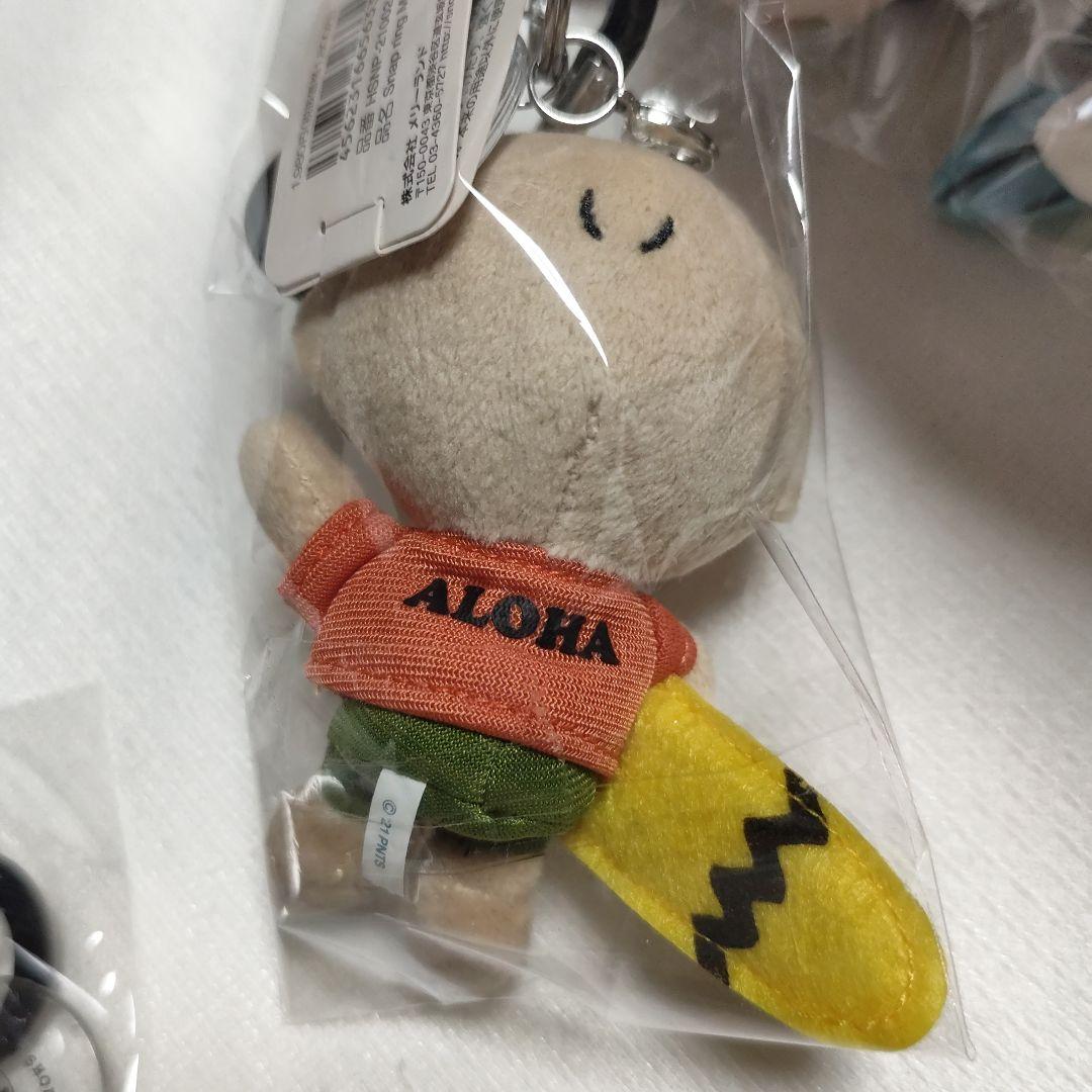 限定品　HAWAII　スヌーピー サーフィン キーホルダー　 セット　ぬいぐるみ