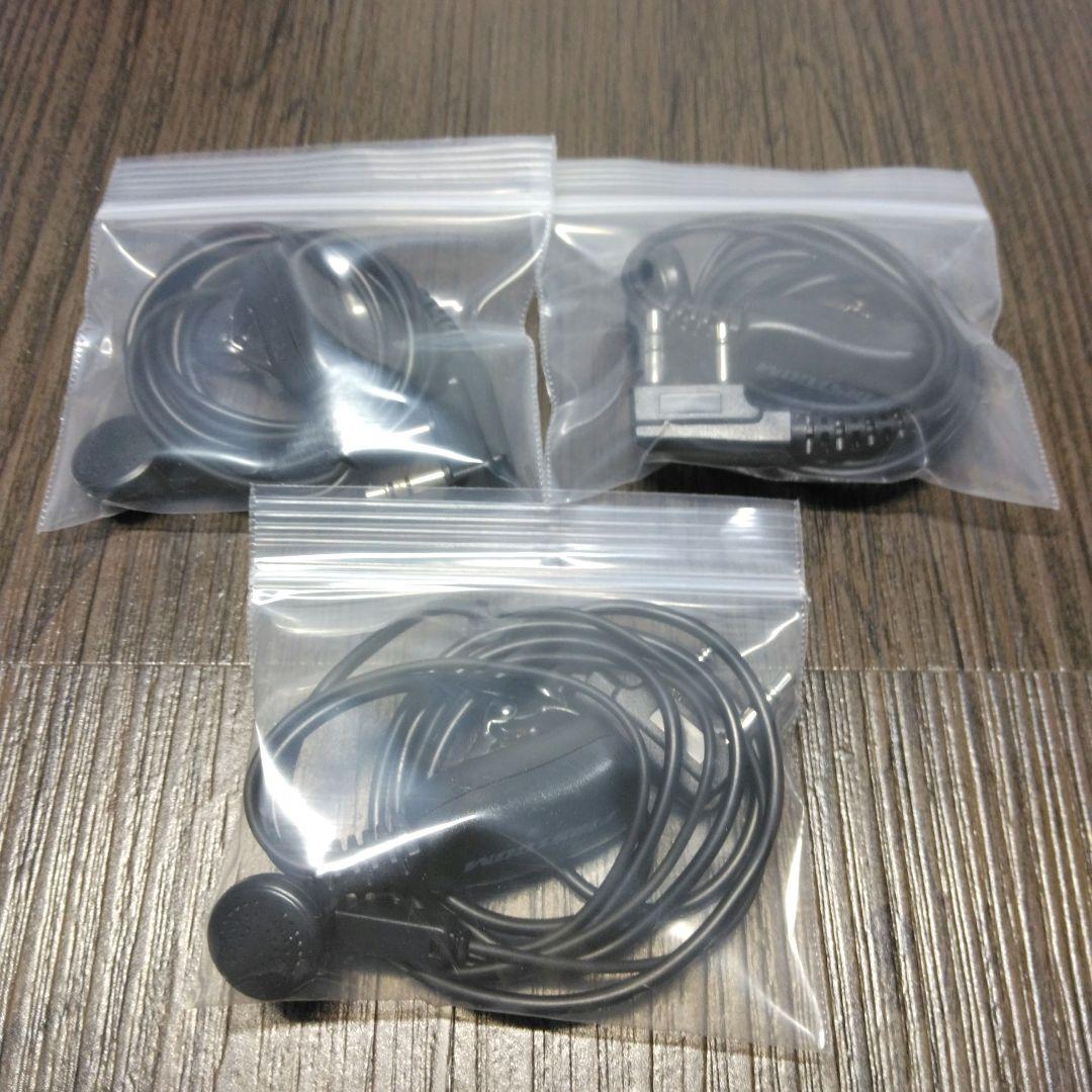 超美品3台セット★KENWOOD UBZ-LM20 特定小電力トランシーバー