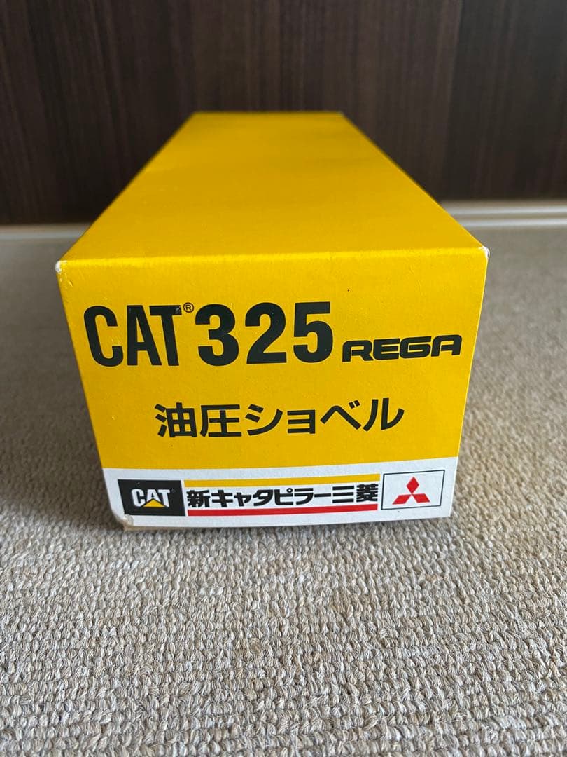 CATキャタピラー社　325 REGA 油圧ショベル 1/50 箱付　美品　新品