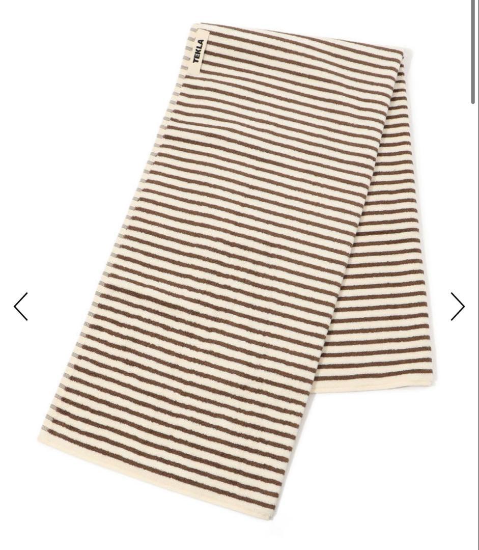 新品未使用‼️TEKLAバスタオル 70×140