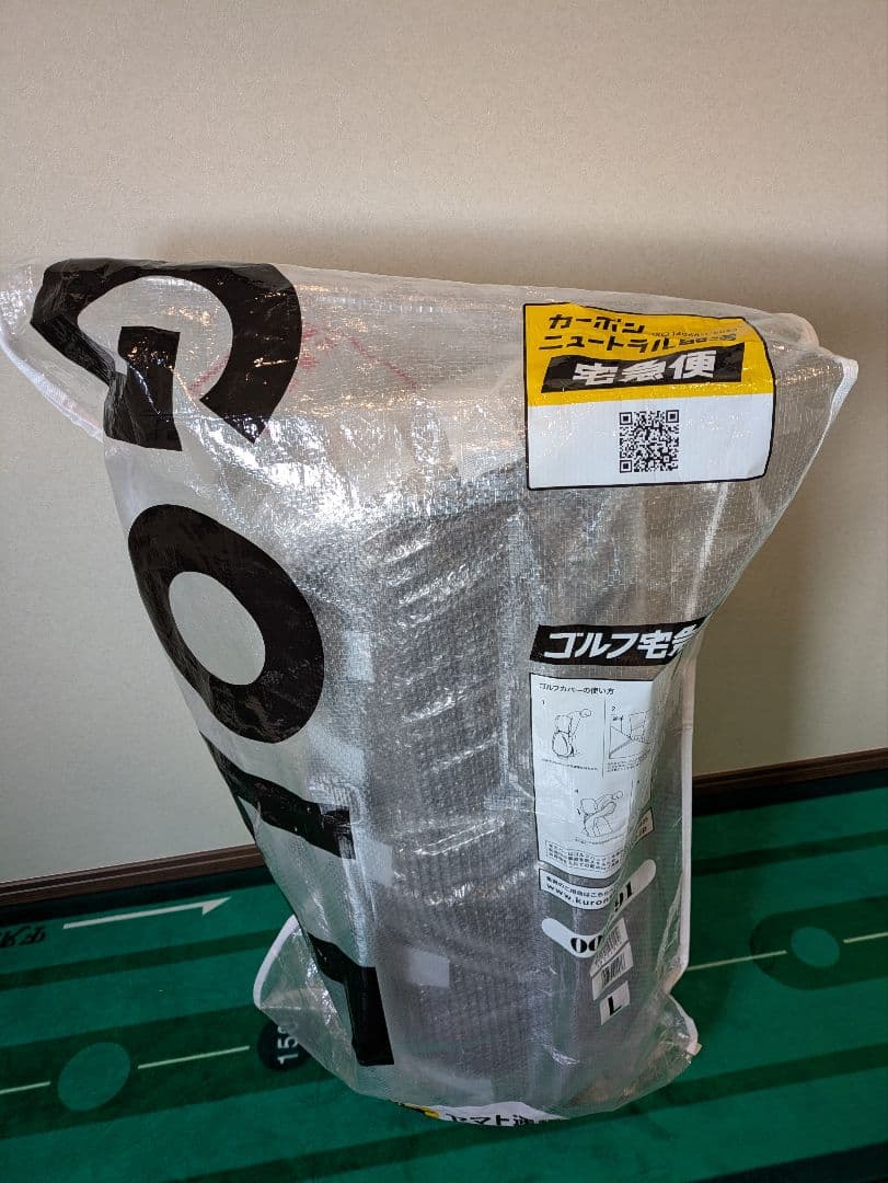 BRIEFING スタンドキャディバッグ　CR4#02