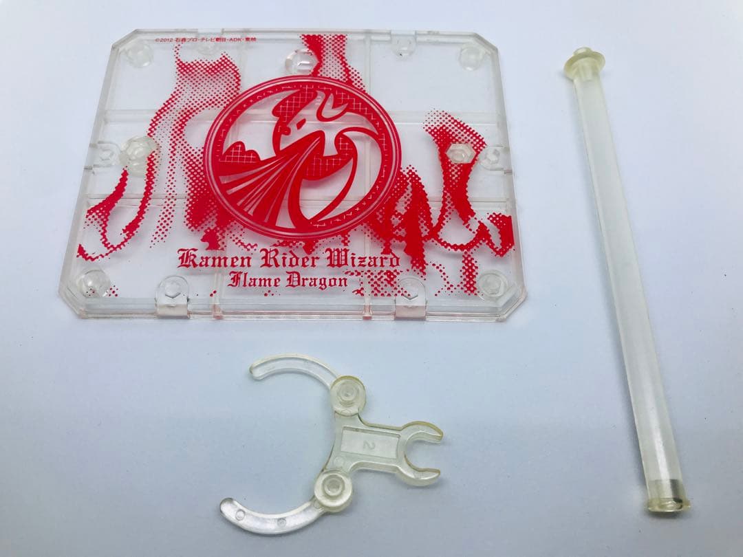 仮面ライダーウィザード 真骨彫 フィギュアーツ 3点セット