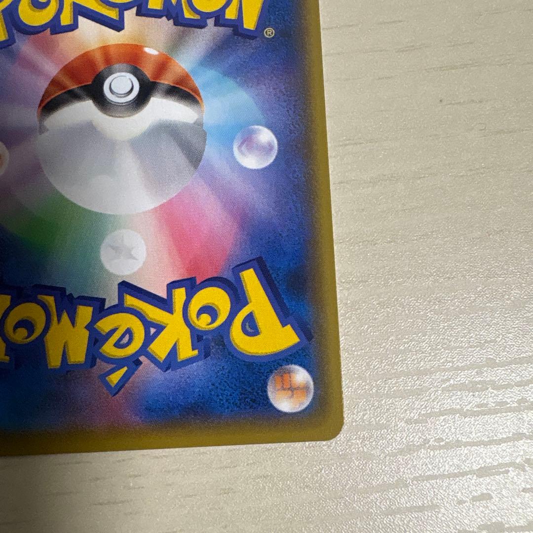 ゼクロム レシラム 25周年記念カードセット