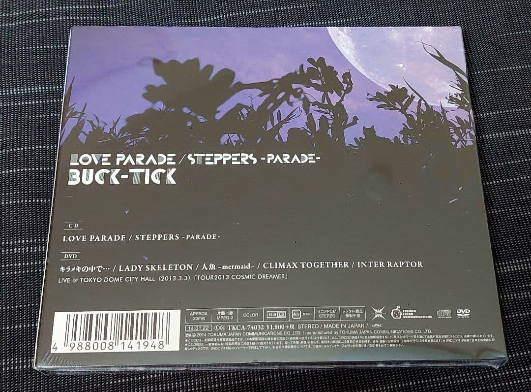 新品未開封 LOVE PARADE / STEPPERS - PARADE -