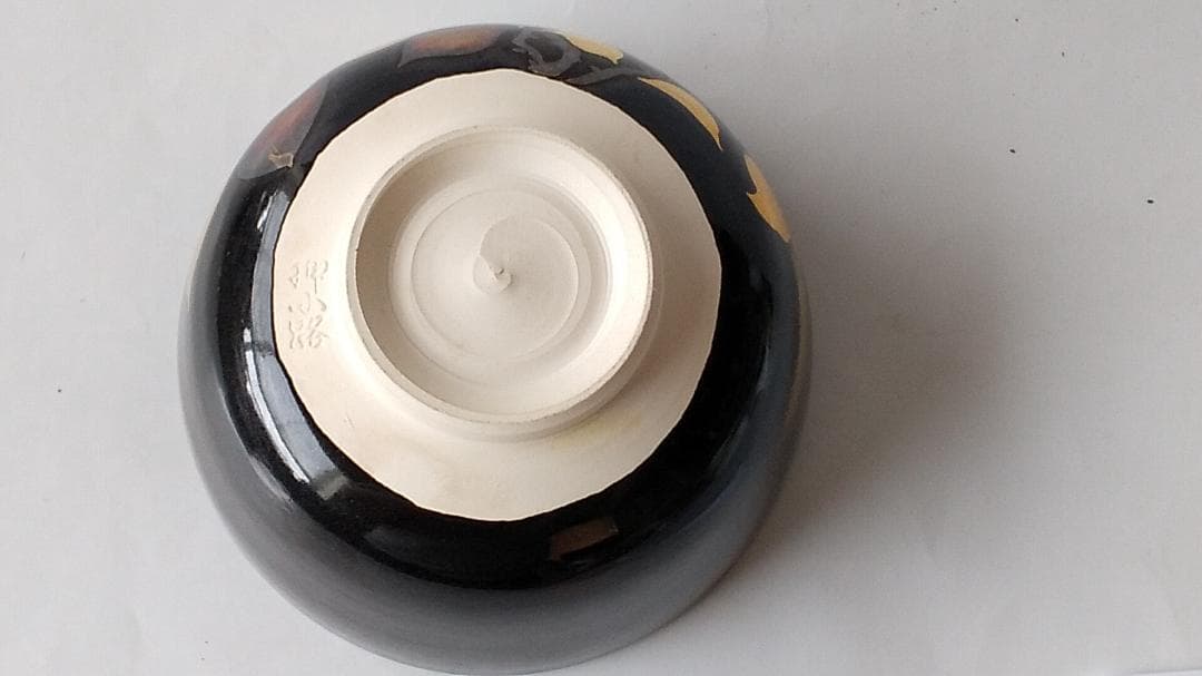 押小路窯 庄左ェ門 作 色絵 「 椿 」茶碗 押小路焼 共箱 栞 抹茶碗 新品